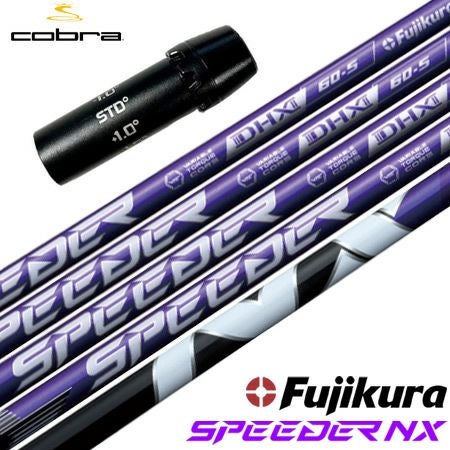 テーラーメイド スリーブ付きシャフト 2024 フジクラ SPEEDER NX