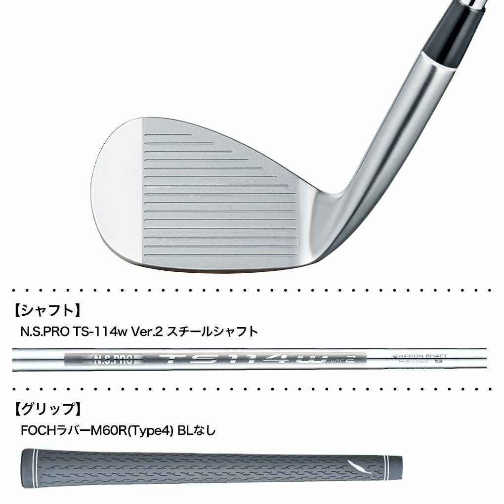 フォーティーン FRZ ウェッジ パールサテン仕上げ メンズ 右用 N.S.PRO