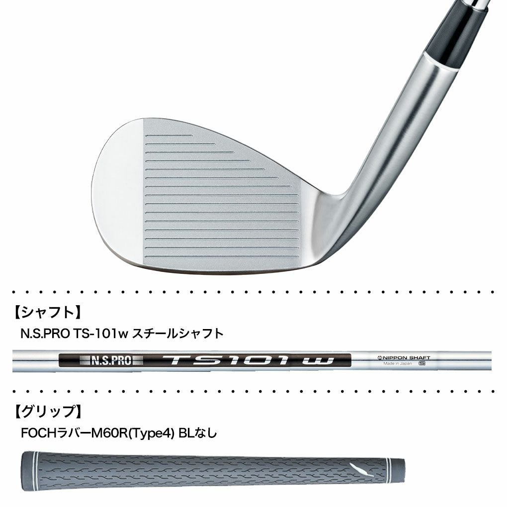 フォーティーン FRZ ウェッジ パールサテン仕上げ メンズ 右用 N.S.PRO