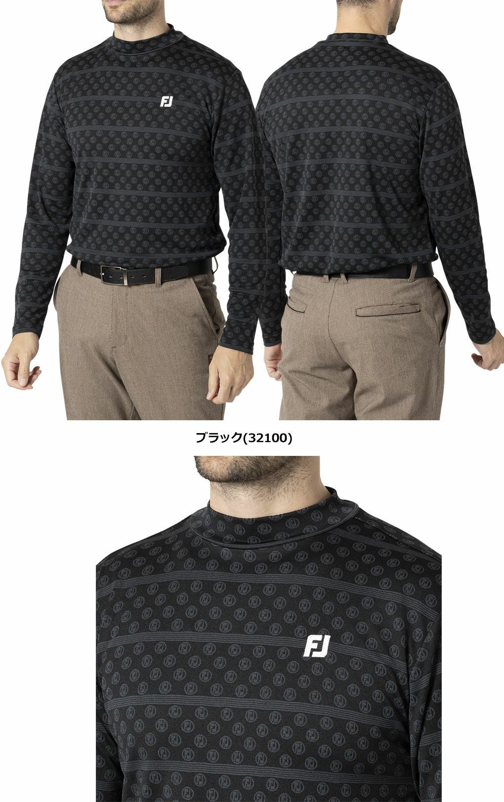 フットジョイ FOOTJOY MEN'S FJロゴジャカード 長袖モックネックシャツ
