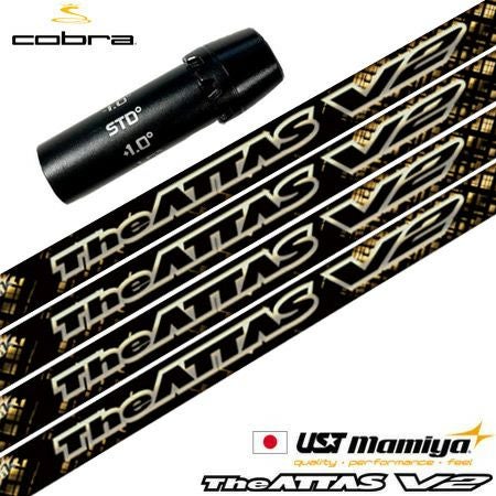 コブラ スリーブ付きシャフト 2024 マミヤ The ATTAS V2 ゴールド