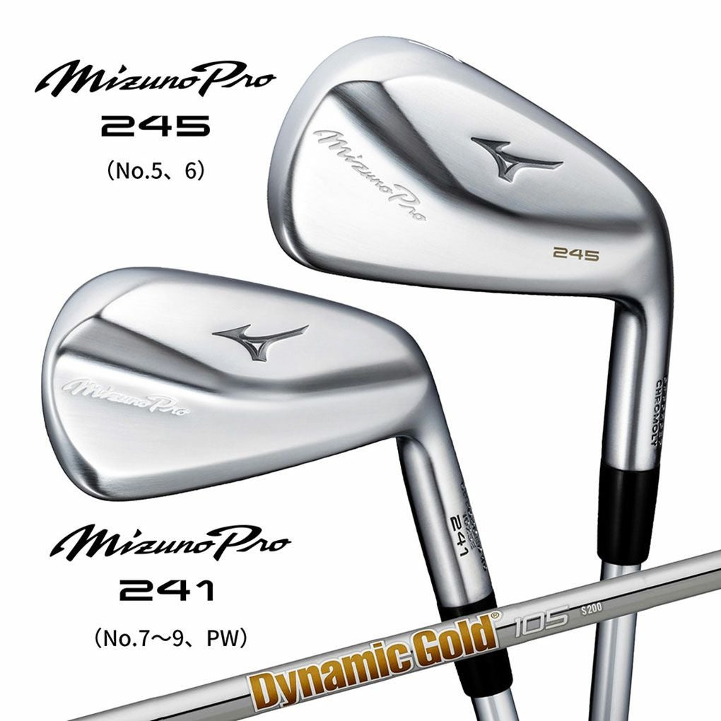 デルフィーヌ　SYMPHONIEベル仕様 ミズノ Mizuno Pro 241＆245 コンボアイアン 6本組(I5-I9、PW) メンズ