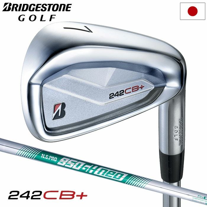BSブリヂストンゴルフ242CB+アイアン6本セット(#5～9、PW)メンズ右用N.S.PRO950GHneoスチールシャフト日本正規品2024年モデル