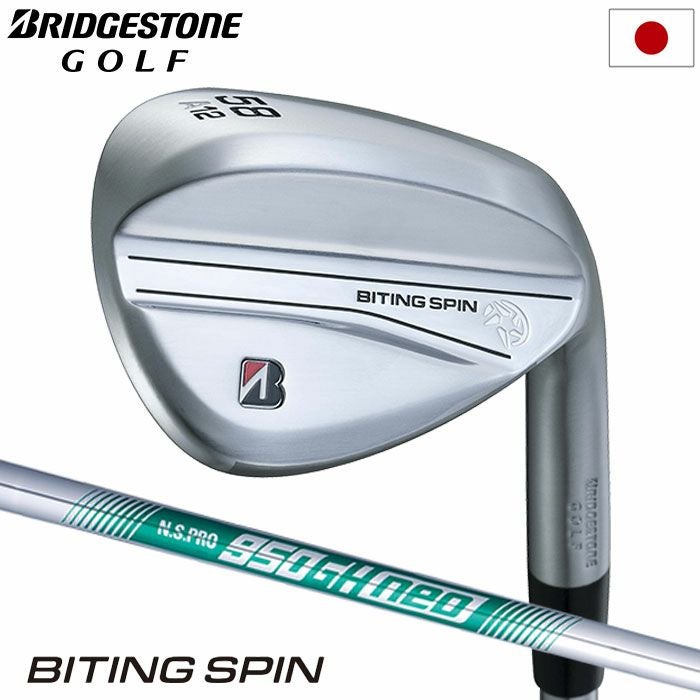 BS ブリヂストンゴルフ BITING SPIN ウエッジ メンズ 右用 N.S.PRO