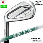 レフティ】ミズノ Mizuno JPX 925 FORGED アイアン 5本組(I6-I9、PW 