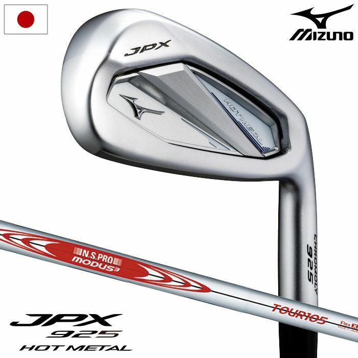 ミズノ Mizuno Pro 920 アイアン 5本セット(#6-PW) メンズ 右用