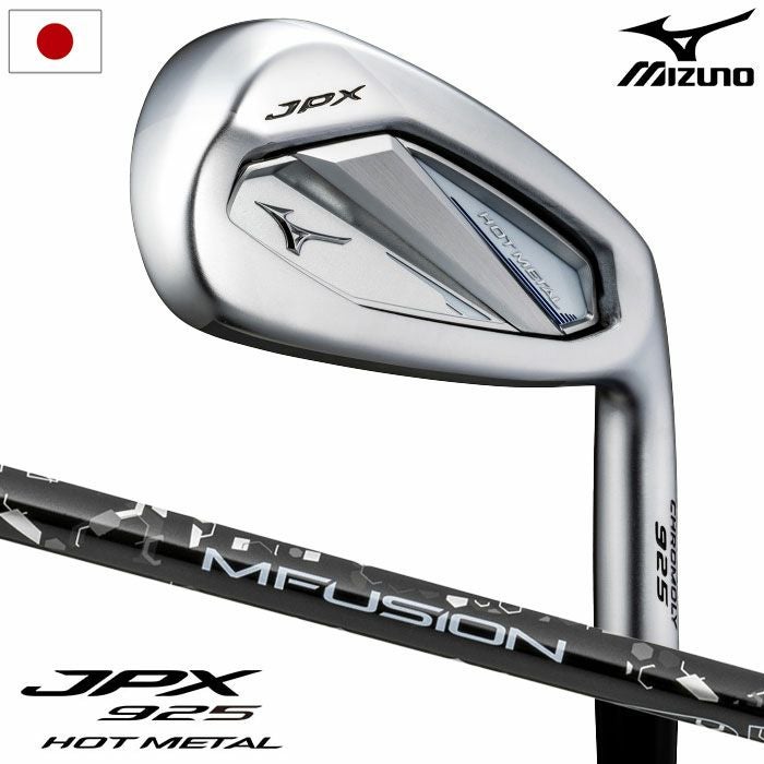 ミズノ Mizuno JPX 925 HOT METAL HL アイアン 5本組(I6-I9、PW