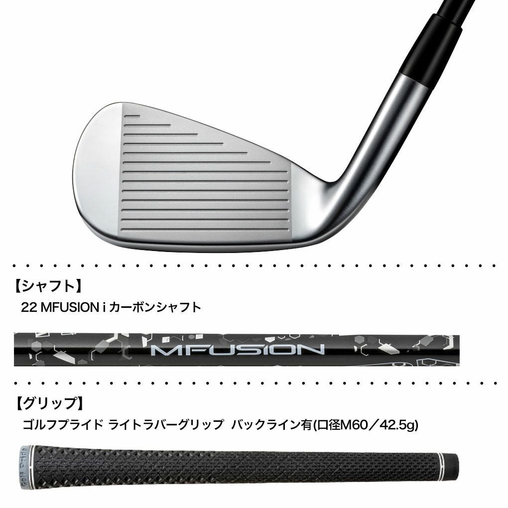 ミズノ Mizuno JPX 925 HOT METAL HL アイアン 5本組(I6-I9、PW