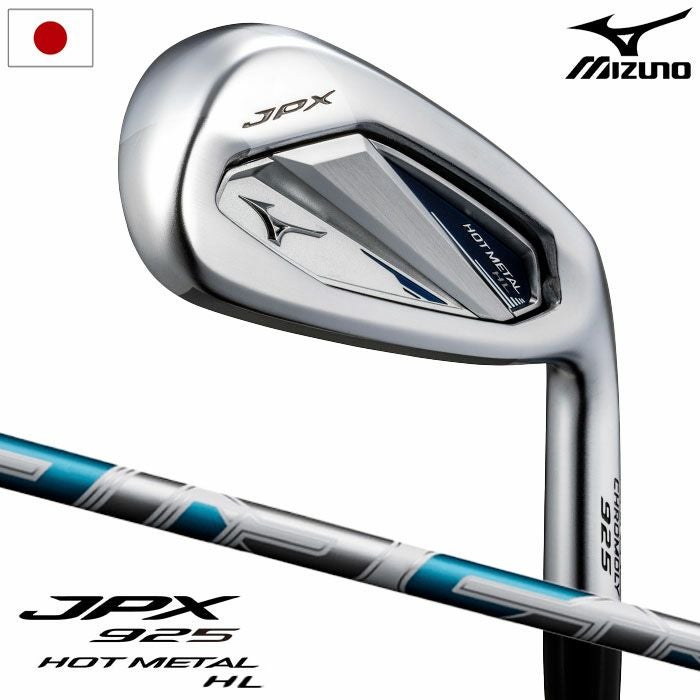 ミズノ Mizuno JPX 925 FORGED アイアン 5本組(I6-I9、PW) メンズ 右用