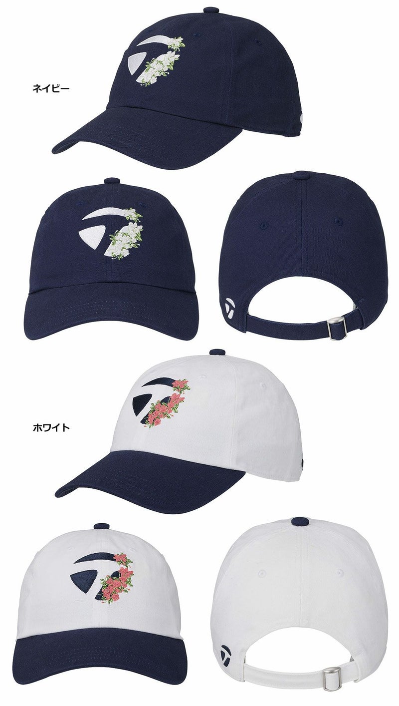 テーラーメイドウィメンズフラワーロゴキャップUN298レディースゴルフキャップ帽子2024秋冬モデルTaylorMade日本正規品