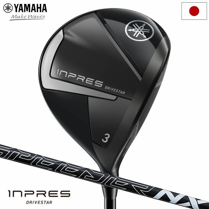 ヤマハ ヤマハ YAMAHA RMX VD/R ドライバー メンズ SPEEDER NX BLACK 50