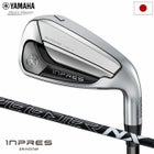 ヤマハ YAMAHA INPRES DRIVESTAR TYPE/D アイアン 4本セット(7I-P 