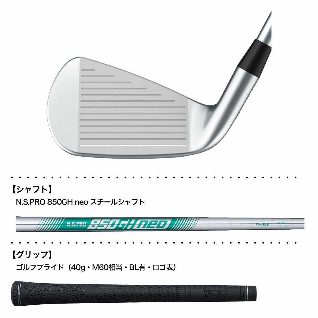 ヤマハ YAMAHA INPRES DRIVESTAR TYPE/S アイアン 単品(5I,6I) メンズ ヤマハ YAMAHA INPRES DRIVESTAR TYPE/S アイアン 単品(5I,6I) メンズ