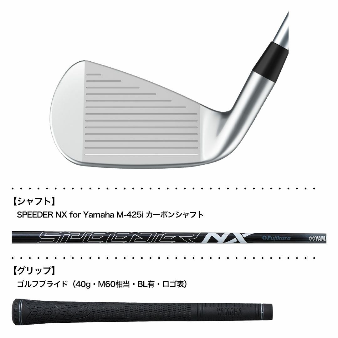 ヤマハYAMAHAINPRESDRIVESTARTYPE/Dアイアン単品(5I,6I)メンズ右用SPEEDERNXforYamahaM-425iカーボンシャフト2025年モデル日本正規品