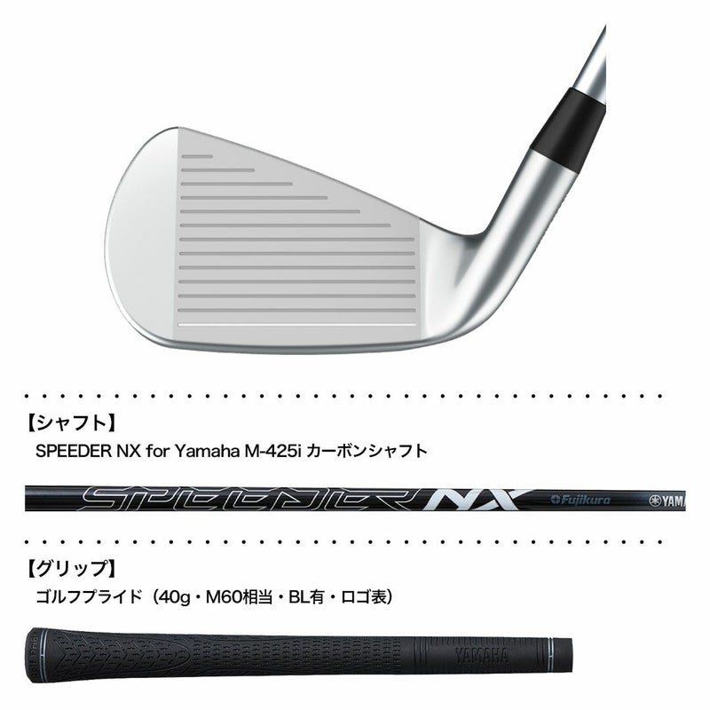 ヤマハYAMAHAINPRESDRIVESTARTYPE/Dアイアン単品(5I,6I)メンズ右用SPEEDERNXforYamahaM-425iカーボンシャフト2025年モデル日本正規品