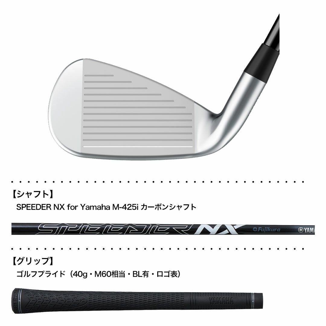 ヤマハ YAMAHA INPRES DRIVESTAR TYPE/D アイアン 単品(5I,6I) メンズ
