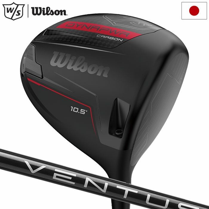 未使用 保管品 ゴルフ クラブ ドライバー 1W Dr ウィルソン FatShaft BETA TITANIUM 330CC 10.5° FLEX S 苫小牧西店 遂にデビュー】ウィルソン｜ドライバー D9 ミリ単位まで微調整された