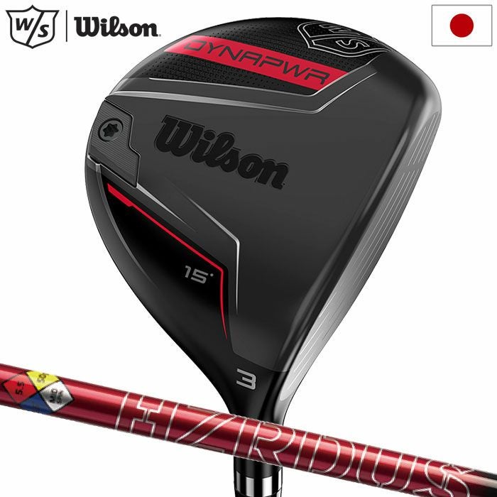 ウイルソンスタッフ（WILSON STAFF）｜クラブ・ボール