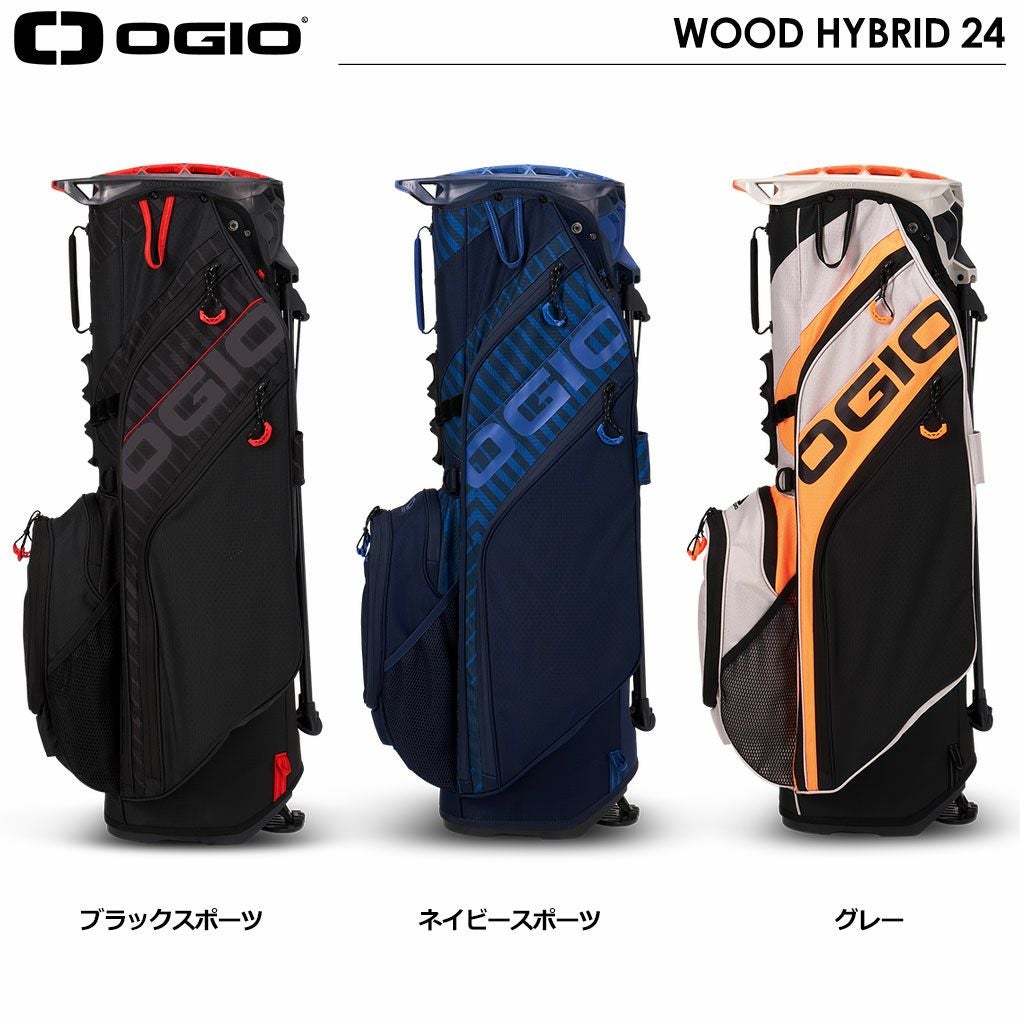 オジオ OGIO キャディバッグ 10型 WOOD HYBRID 24 47インチ対応