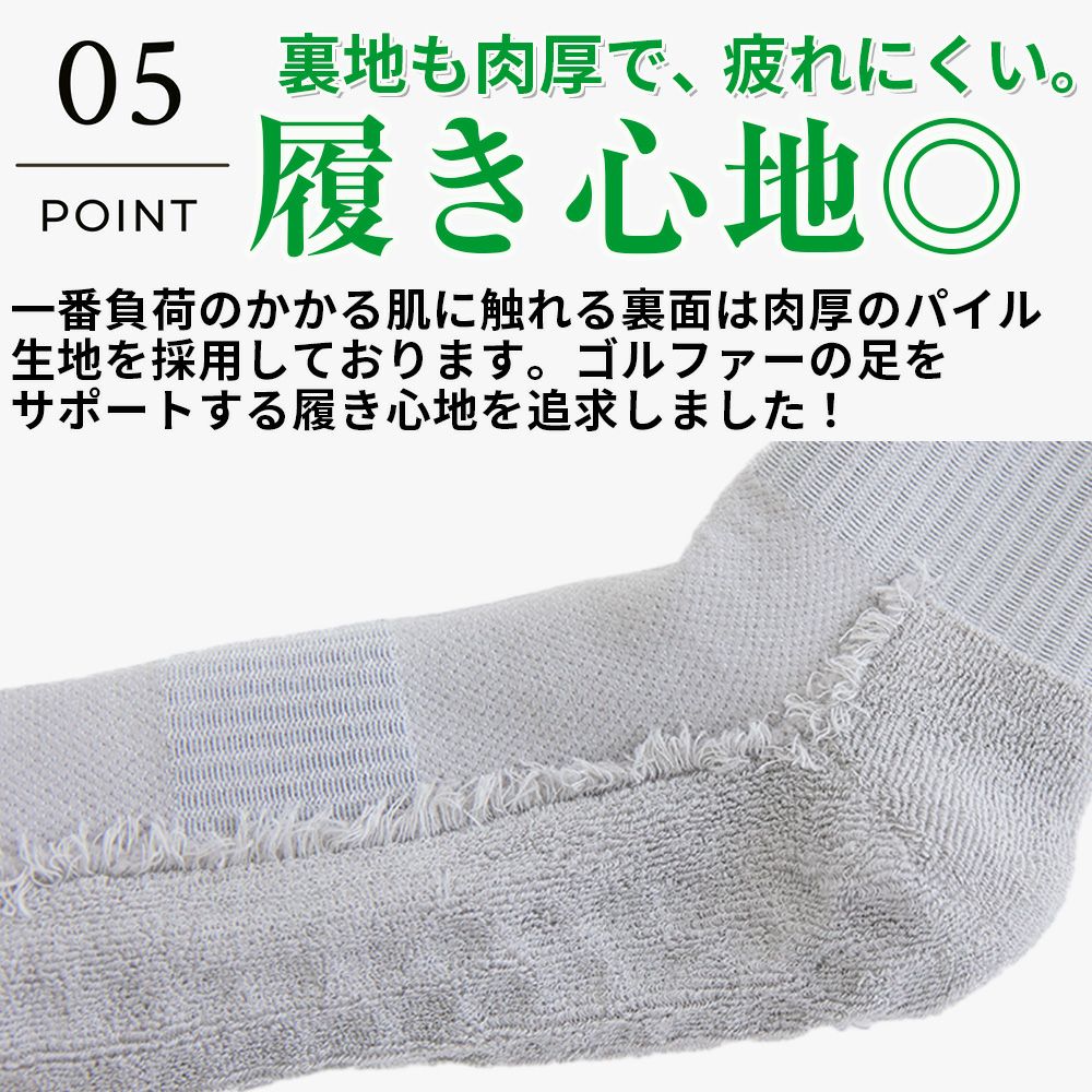 OOWLSソックス靴下TACOSOCKSJYP24ZUメンズレディースゴルフウェアスポーツソックス2024年モデル