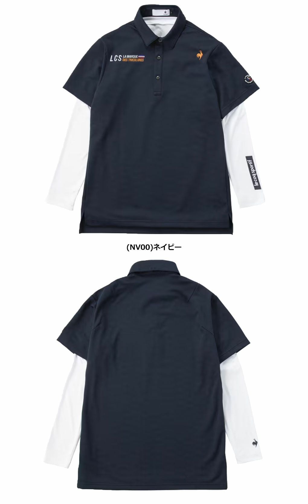 ルコックスポルティフインナー付きロゴ地柄半袖シャツLG4FTZ01MメンズlecoqsportifGOLF2024秋冬モデル日本正規品