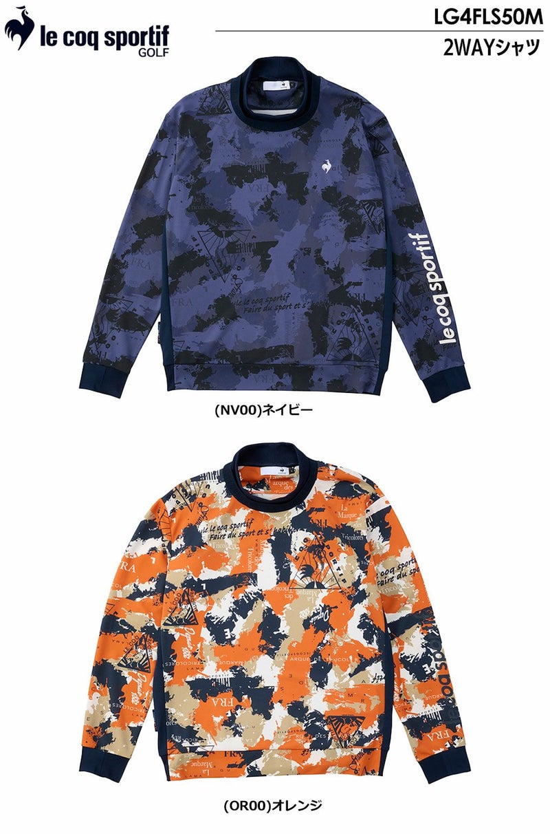 ルコックスポルティフ2WAYシャツLG4FLS50MメンズlecoqsportifGOLF2024秋冬モデル日本正規品