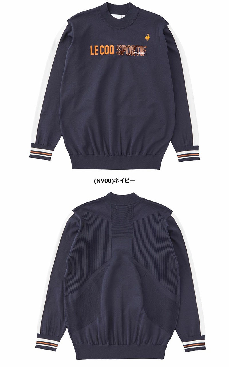 ルコックスポルティフシャツセーターLG4FST02MメンズlecoqsportifGOLF2024秋冬モデル日本正規品