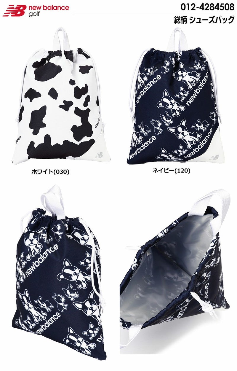 ニューバランス総柄シューズバッグ012-4284508newbalance2024年モデル