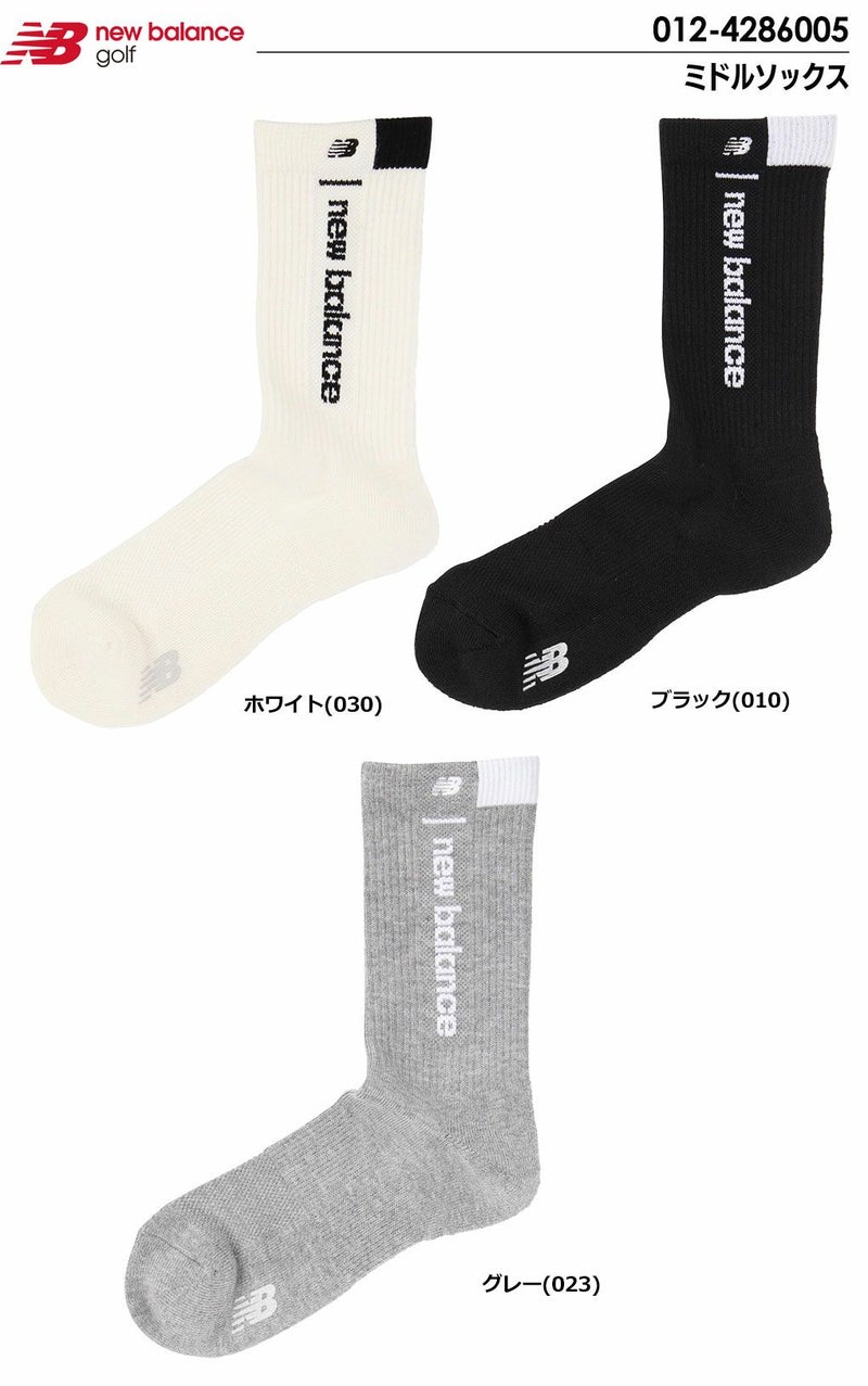 ニューバランスミドルソックス012-4286005メンズ靴下ゴルフnewbalance2024秋冬モデル日本正規品