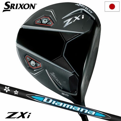 スリクソン SRIXON ZXi LS ドライバー メンズ 右用 Diamana BB 
