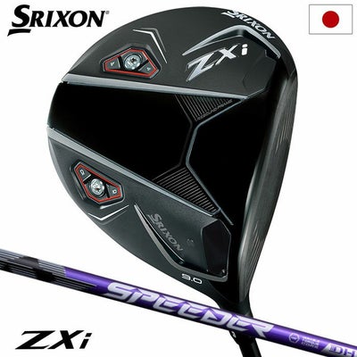 スリクソン SRIXON ZXi ドライバー メンズ 右用 SPEEDER NX VIOLET 