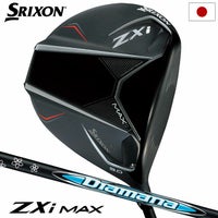 スリクソン ドライバー｜ZXシリーズ等プロ仕様が安い