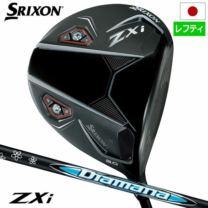 スリクソンSRIXONZXiドライバーメンズ左用レフティーDiamanaZXiカーボンシャフトダンロップDUNLOPゴルフクラブ2025年モデル日本正規品