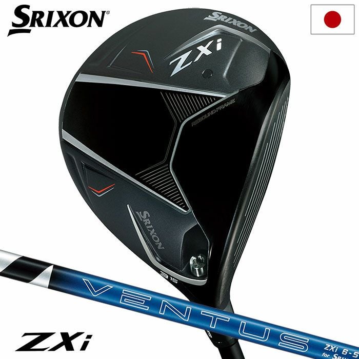スリクソン SRIXON ZXi LS ドライバー メンズ 右用 VENTUS ZXi