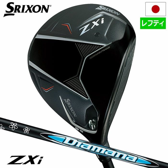 スリクソンSRIXONZXiフェアウェイウッドメンズ左用レフティーDiamanaZXiカーボンシャフトダンロップDUNLOPゴルフクラブ2025年モデル日本正規品