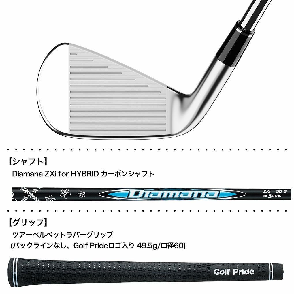 スリクソン SRIXON ZXiU ユーティリティアイアン メンズ 右用 Diamana