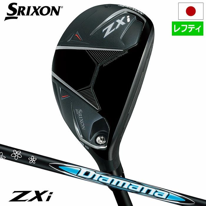スリクソンSRIXONZXiハイブリッドメンズ左用レフティーDiamanaZXiforHYBRIDカーボンシャフトダンロップDUNLOPゴルフクラブ2025年モデル