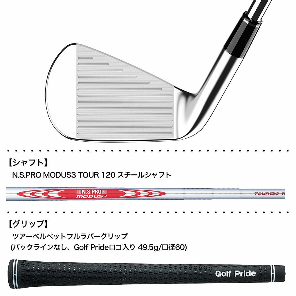 スリクソン SRIXON ZXi7 アイアン 6本セット(5I-9I,PW) メンズ 右用