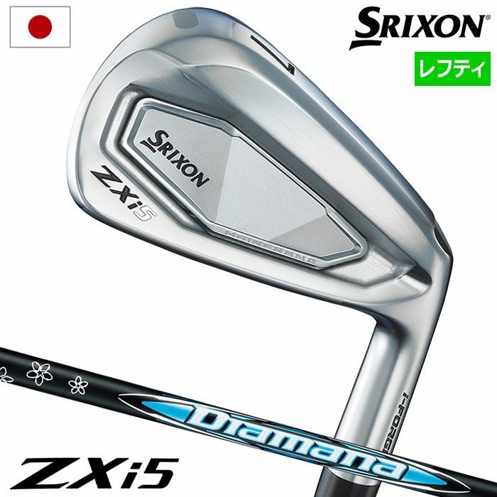 スリクソンSRIXONZXi5アイアン6本セット(5I-9I,PW)メンズ左用レフティーDiamanaZXiforIRONカーボンシャフトダンロップDUNLOPゴルフクラブ2025年モデル日本正規品