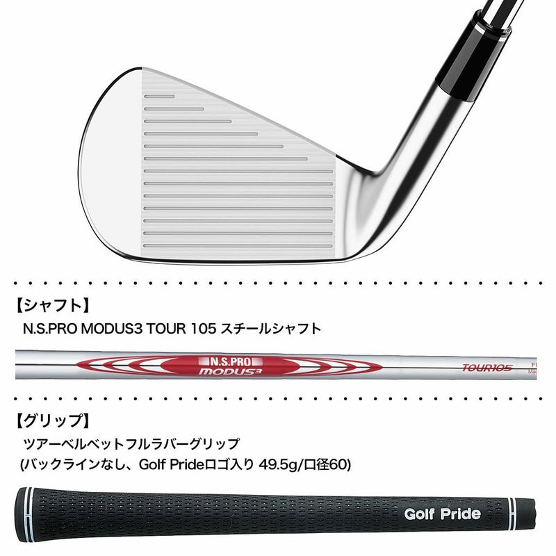 スリクソンSRIXONZXi5アイアン6本セット(5I-9I,PW)メンズ左用レフティーN.S.PROMODUS3TOUR105スチールシャフトダンロップDUNLOPゴルフクラブ2025年モデル日本正規品