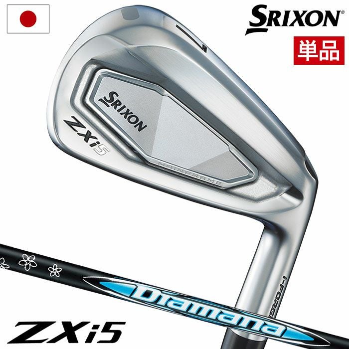 スリクソンSRIXONZXi5アイアン単品(4I,AW,SW)メンズ右用DiamanaZXiforIRONカーボンシャフトダンロップDUNLOPゴルフクラブ2025年モデル日本正規品
