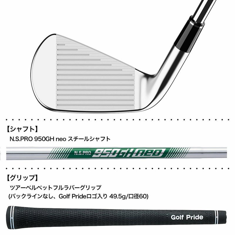 スリクソンSRIXONZXi4アイアン単品(4I,5I,AW,SW)メンズ右用N.S.PRO950GHneoスチールシャフトダンロップDUNLOPゴルフクラブ2025年モデル日本正規品