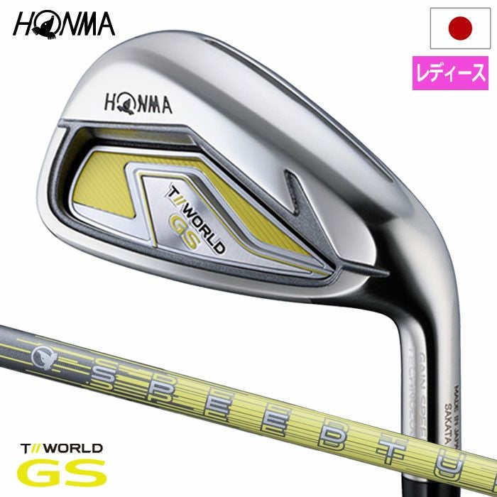 本間ゴルフ T//WORLD GS LADIES IRON アイアン 7本セット(6-11,SW