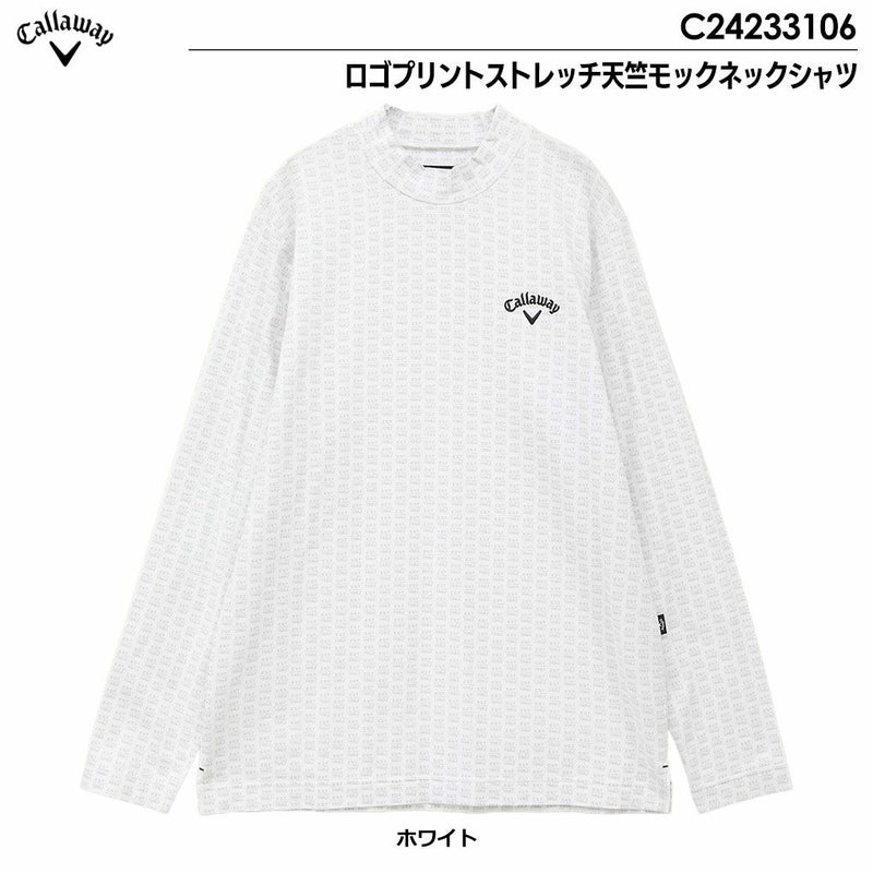 キャロウェイロゴプリントストレッチ天竺モックネックシャツC24233106メンズCallawayゴルフウェア2024秋冬モデル日本正規品