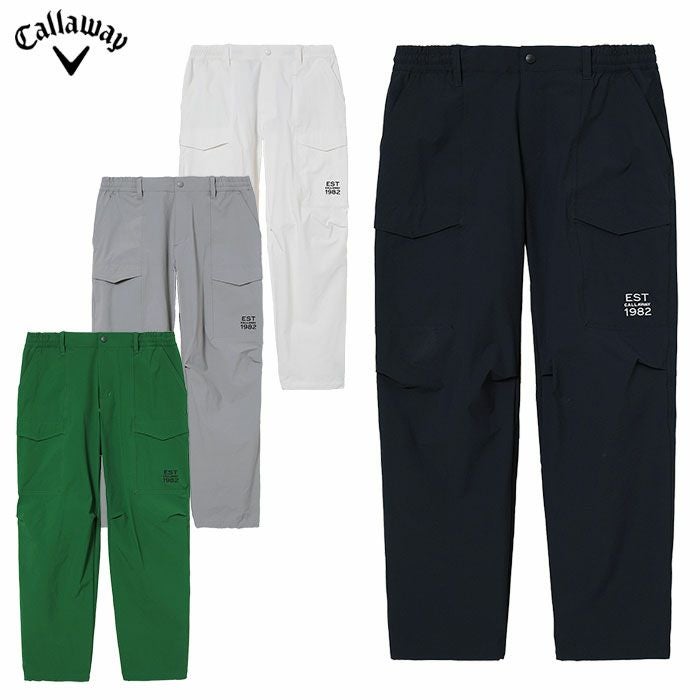 キャロウェイ 8WAYストレッチ シワナイロン撥水リラックスパンツ