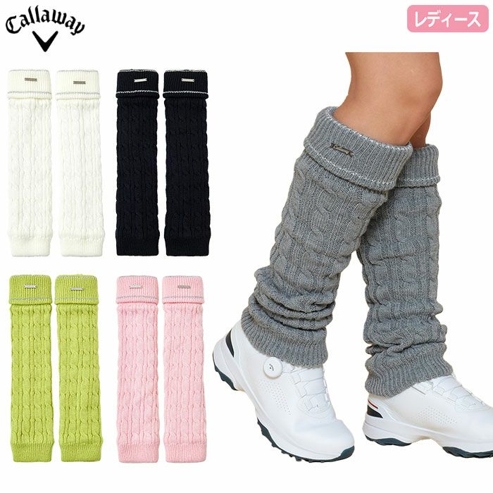 キャロウェイレッグウォーマーC24298211レディースCallaway2024秋冬モデル日本正規品
