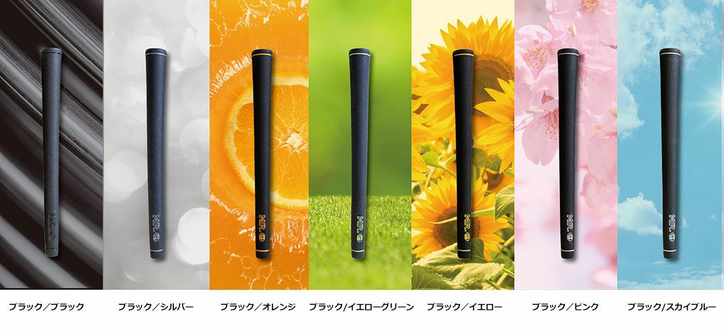 MR.Gグリップ ミスタードットジー ゴルフ グリップ GRIP バックライン