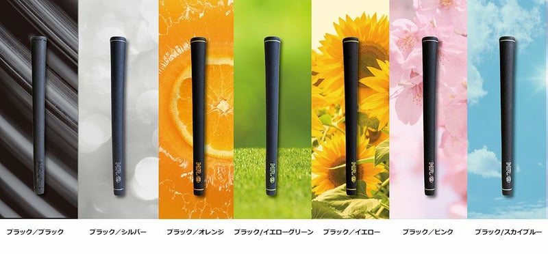 MR.GグリップミスタードットジーゴルフグリップGRIPバックライン無し2024年モデル日本正規品