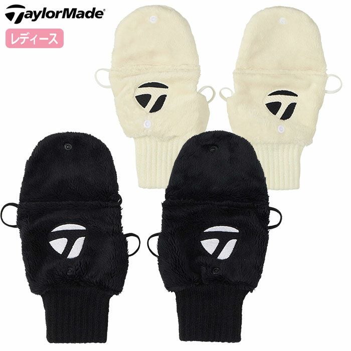 テーラーメイドウィメンズハンドウォーマーUN309手袋防寒TaylorMade2024秋冬モデル日本正規品