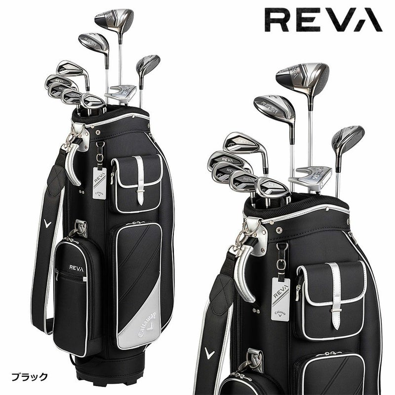 キャロウェイレディース右用REVAパッケージセットクラブセット10本セットビギナー向けCallaway2024年モデル日本正規品